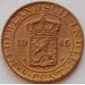 Нидерландская Восточная Индия 1/2 цента 1945 P КМ314 UNC (J05.19) арт. 16656