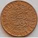 Монета Нидерландская Восточная Индия 1/2 цента 1945 P КМ314 UNC (J05.19) арт. 16656