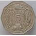 Монета Танзания 5 шиллингов 1993 КМ23a UNC (J05.19) арт. 16612
