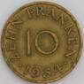 Саар (Саарленд) монета 10 франков 1954 КМ1 VF арт. 47365