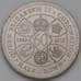 Монета Тристан-да-Кунья 1/2 кроны 2013 BU 60 Коронации Елизаветы II арт. 38022