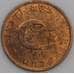 Монета Турция 1 куруш 1965 КМ895а UNC (J05.19) арт. 15245