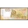 Россия банкнота 100 рублей 2022 UNC арт. 37177