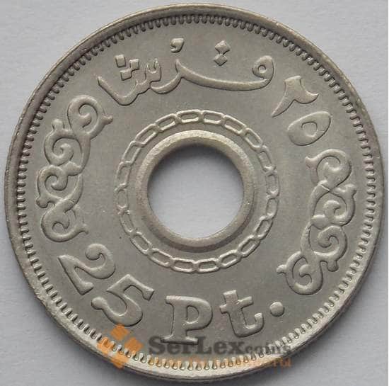 Египет монета 25 пиастров 1993 КМ734 UNC  арт. 16433