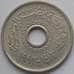 Монета Египет 25 пиастров 1993 КМ734 UNC (J05.19) арт. 16433