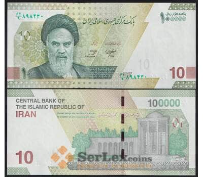 Иран банкнота 10 туманов 2022-2023 РW163 UNC арт. 43779
