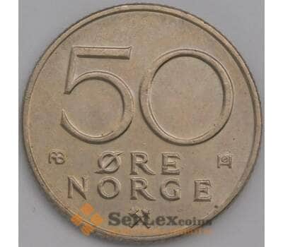 Монета Норвегия 50 эре 1979 КМ418 aUNC арт. 38998
