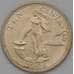 Монета Филиппины 10 сентаво 1966 КМ188 aUNC арт. 22843