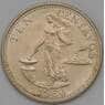 Филиппины 10 сентаво 1966 КМ188 aUNC арт. 22843