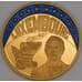 Люксембург 1 экю 1999 UC203 Proof Лоран Менаже арт. 53334