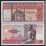 Египет 10 фунтов 1978 Р46с UNC арт. 54029