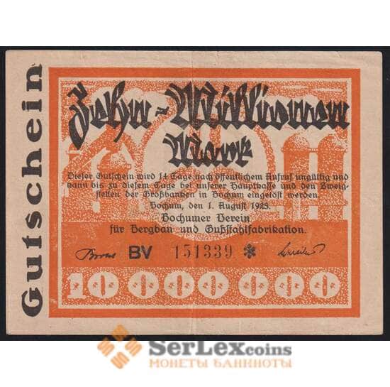 Германия Бохум купон 10000000 марок 1923 VF арт. 47141