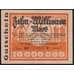 Германия Бохум купон 10000000 марок 1923 VF арт. 47141