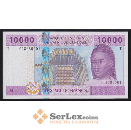 Конго 10000 франков 2002 Р110Та UNC арт. 52809