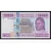 Конго 10000 франков 2002 Р110Та UNC арт. 52809