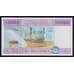 Конго 10000 франков 2002 Р110Та UNC арт. 52809