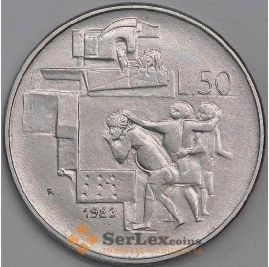 Сан-Марино монета 50 лир 1982 КМ136 UNC Социальные достижения арт. 41543
