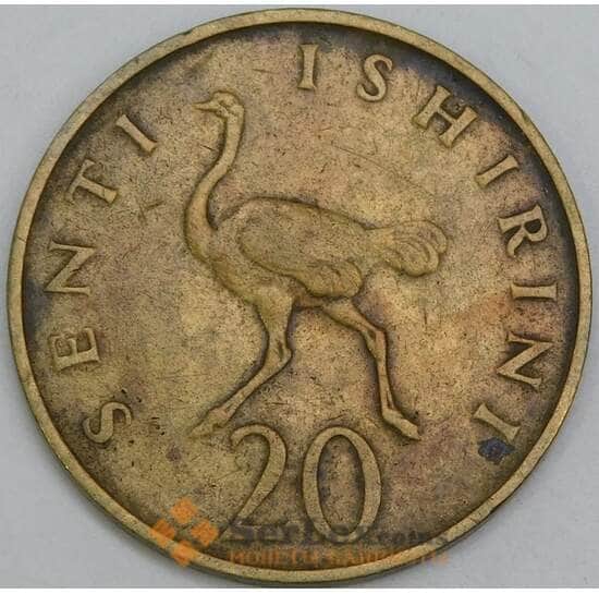 Танзания 20 сенти 1966 КМ2 F арт. 55206 Танзания 20 сенти 1966 КМ2 F арт. 55206