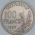 Франция 100 франков 1957 КМ919.1 AU арт. 56921