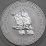 Австралия 2 доллара 2006 2 Oz Proof Кукабарра арт. 30048