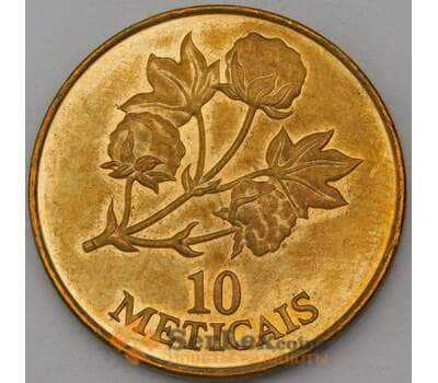 Монета Мозамбик 10 метикаль 1994 КМ117 aUNC арт. 26951