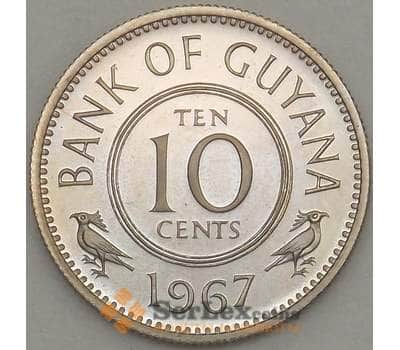 Монета Гайана 10 центов 1967 Proof (n17.19) арт. 21224