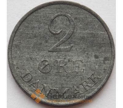 Монета Дания 2 эре 1960 КМ840 AU (J05.19) арт. 15834