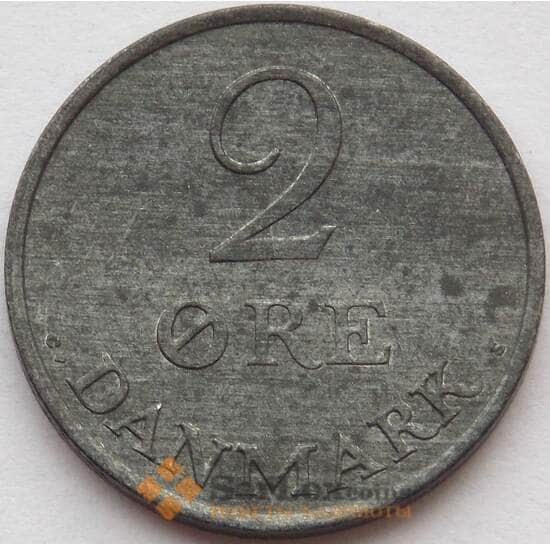 Дания 2 эре 1960 КМ840 AU (J05.19) арт. 15834