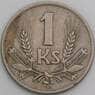 Словакия монета 1 крона 1941 КМ6 XF арт. 49171