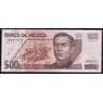 Мексика 500 песо 2008 Р120d aUNC 28 октября арт. 53223