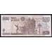 Мексика 500 песо 2008 Р120d aUNC 28 октября арт. 53223