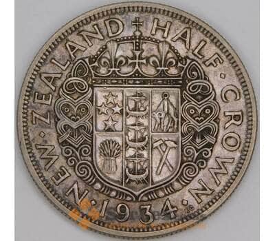 Новая Зеландия 1/2 кроны 1934 КМ5 ХF арт. 46528
