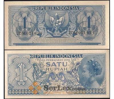 Банкнота Индонезия 1 рупия 1956 Р74 UNC арт. 23016