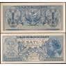 Индонезия 1 рупия 1956 Р74 UNC арт. 23016