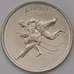 Монета Приднестровье 1 рубль 2021 Дзюдо UNC арт. 31129