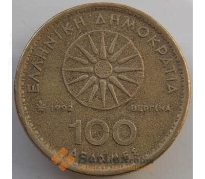Монета Греция 100 драхм 1992 КМ159 XF арт. 14069