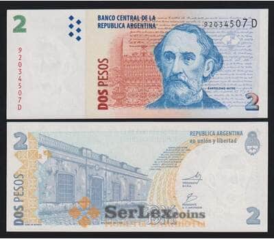 Аргентина 2 песо ND 2002-2016 Р352(6) UNC арт. 54302