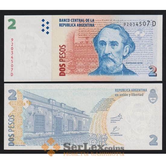 Аргентина 2 песо ND 2002-2016 Р352(6) UNC арт. 54302