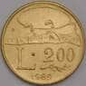 Сан-Марино 200 лир 1989 КМ238 UNC Шестнадцать веков истории арт. 41582