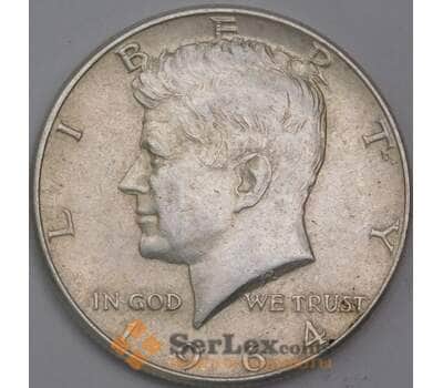 США монета 1/2 доллара 1964 KM202 XF Кеннеди арт. 43120