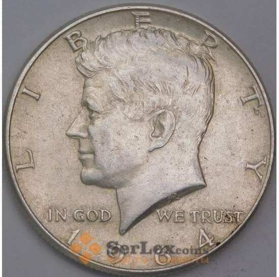 США монета 1/2 доллара 1964 KM202 XF Кеннеди арт. 43120
