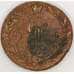 Монета Россия 5 копеек 1781 ЕМ VF арт. 38631