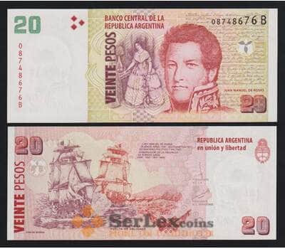 Аргентина 20 песо ND 2003 P355c UNC арт. 54295