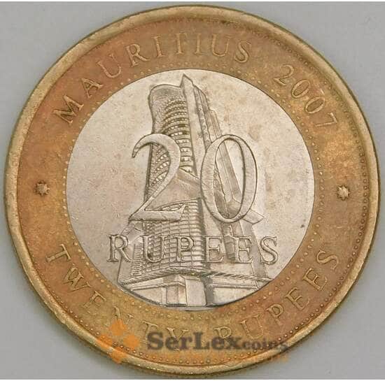 Маврикий 20 рупий 2007 КМ66 VF арт. 56406