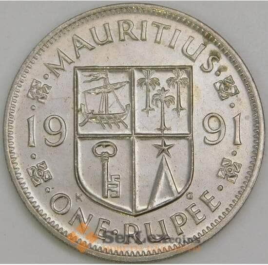 Маврикий 1 рупия 1991 КМ55 aUNC арт. 56401
