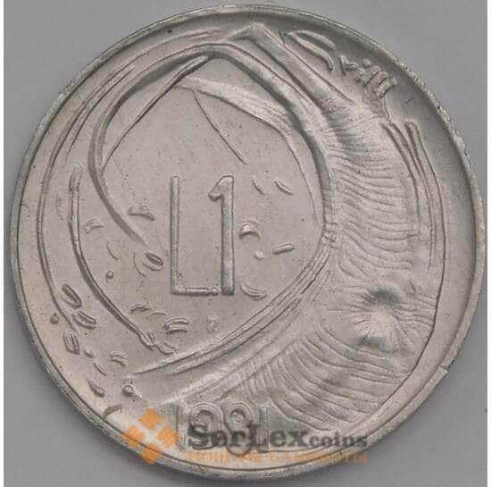Сан-Марино монета 1 лира 1981 КМ116 UNC Мир арт. 41504