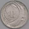 Сан-Марино монета 1 лира 1981 КМ116 UNC Мир арт. 41504
