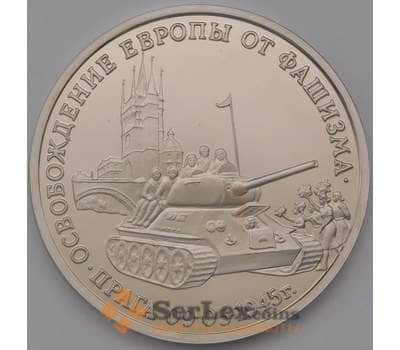 Монета Россия 3 рубля 1995 Прага Proof холдер арт. 37810