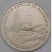 Монета Россия 3 рубля 1995 Прага Proof холдер арт. 37810