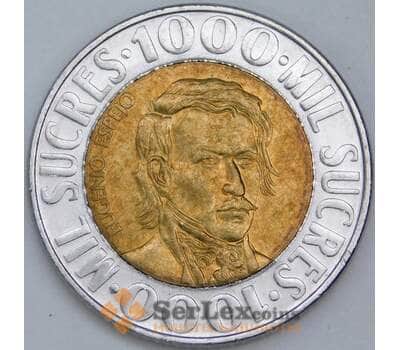 Эквадор 1000 сукре 1996 КМ99 AU-aUNC арт. 57489